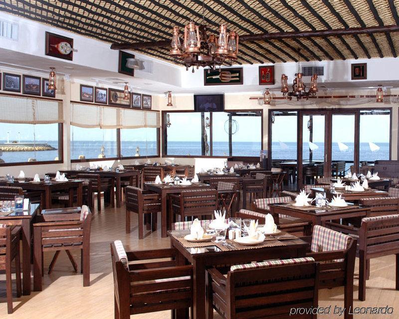 Al Muntazah Plaza Hotel Doha Restaurang bild