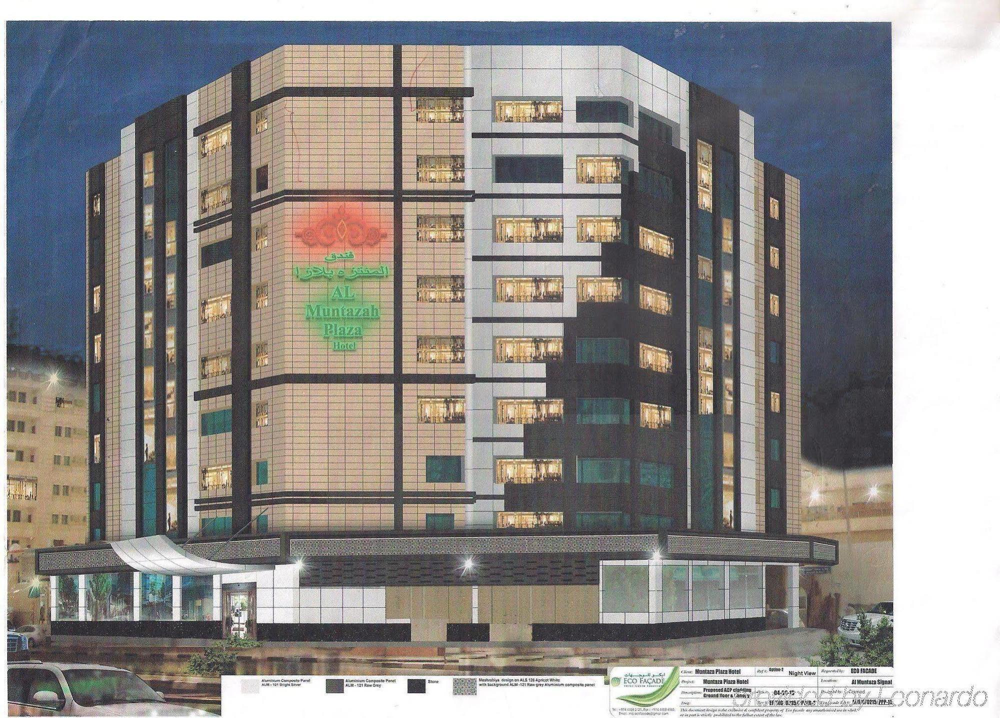 Al Muntazah Plaza Hotel Doha Exteriör bild